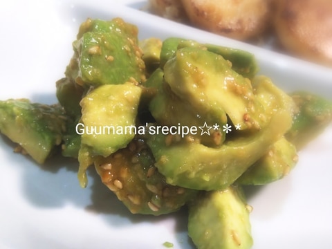 おつまみにもご飯にも♡濃厚♡アボカドの味噌和え